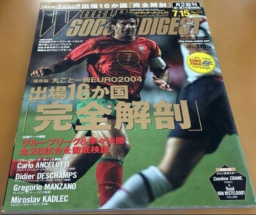 World soccer digest euro - soccer, 2004