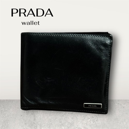 Prada portafoglio uomo - prada,