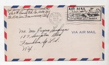 US 1952 AIR MAIL COVER U.S