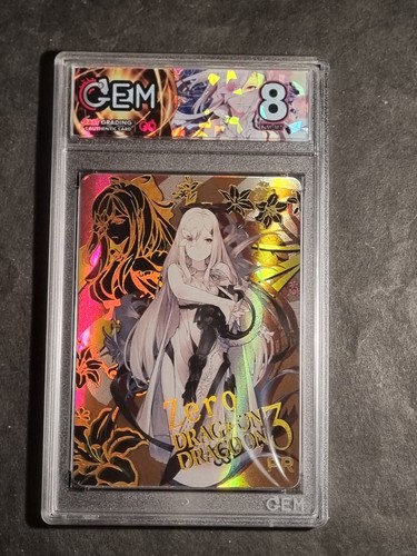 Zero drakengard graded - 3,