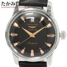 Longines Conquest Heritage