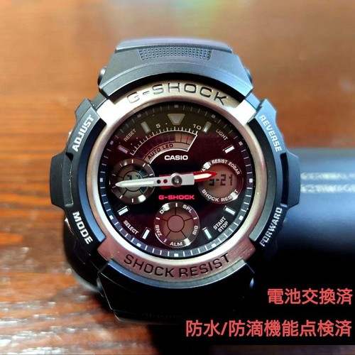 Casio shock aw - 【casio】g-shock, aw-590