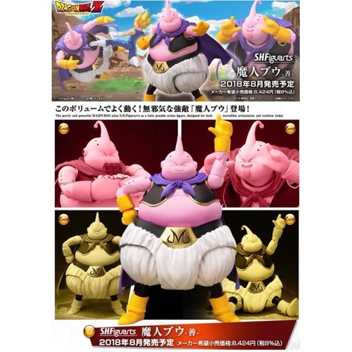 Dragon ball dragonball - dragonball, z