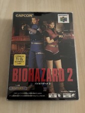 Biohazard n64 resident evil - biohazard, 2