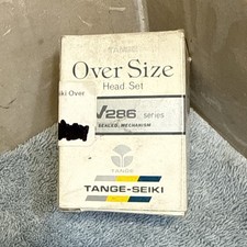 Vintage TANGE- Seiki Over Size