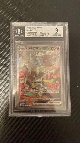 Reshiram 166 086 near - reshiram, ex
