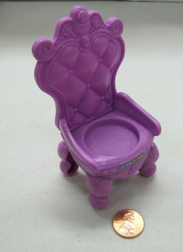Fisher price little - price, people