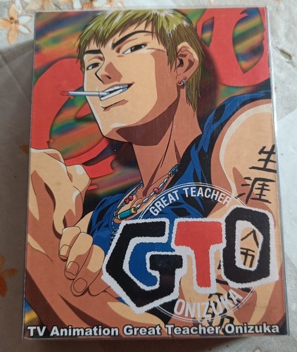 Gto great teacher - gto,