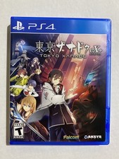 Tokyo Xanadu eX+ - Sony
