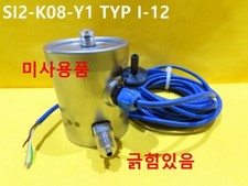 Nuovo altro turck - altro],
