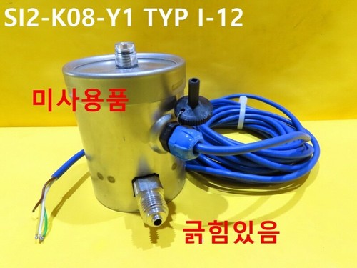 Nuovo altro turck - altro],