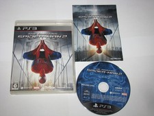 The Amazing Spiderman 2