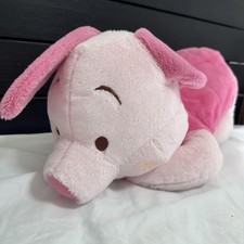 Disney Winnie the Pooh Piglet