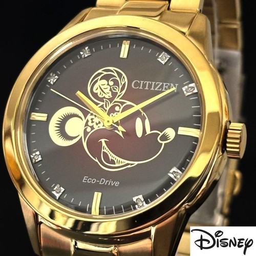 Orologio polso disney uomo - orologio,