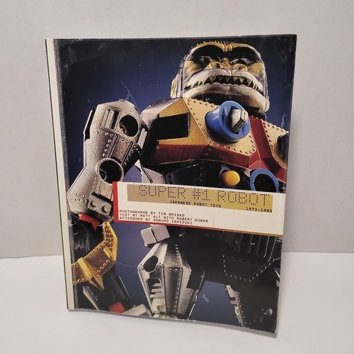 Super robot japanese - #1, robot:
