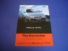 Ispezione pubblicitaria Fiat