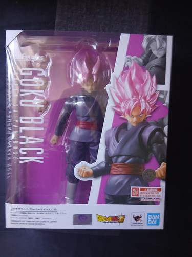 Figuarts dragon ball - s.h.,