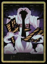 Pezzo di onie - pezzo unico -