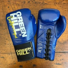 Guantoni Werewolf Green Hill 8 oz pelle guanti boxe pugilato nuovi