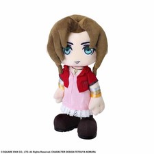 Peluche square enix final - peluche,