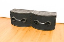 Bose 802 Series II Passive