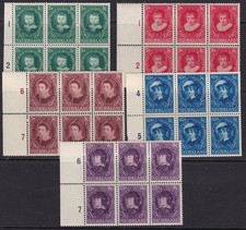 1955 OLANDA - Pittori - n. 644/648 5 MNH/** BLOCCO DI SEI valori
