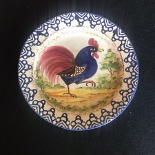 piatto decorativo di fine 800