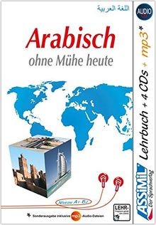 Assimil arabisch ohne mühe - assimil,
