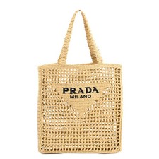 Borsa prada all - borsa,