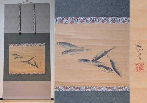 Quadro artistico giapponese - , da