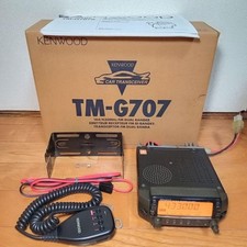 KENWOOD TM-G707