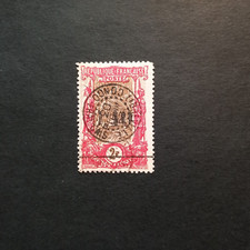 COLONIE FRANCESI - CONGO 1900/ FEMME BAKALOIS 0,10 C. SU 2 FRANCHI USATO