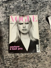 Karolina Kurkova Terry