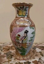 Vaso Cinese Orientale (non