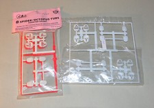 IHC - Serie di 16 AUTOMOBILINE