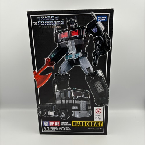 Transformers masterpiece - transformers,