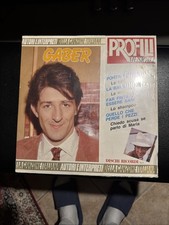 LP GIORGIO GABER - SERIE