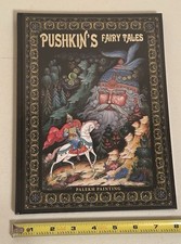 Bellissimo libro di fiabe