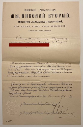 Impero russia diploma di - impero,