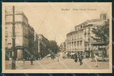 Cagliari Città PIEGHINA