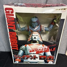 Marmit Megaton Soft Vinyl