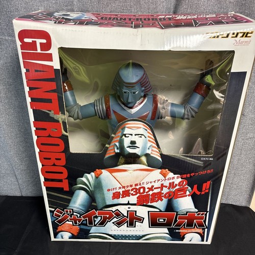 Marmit megaton soft vinyl - megaton,