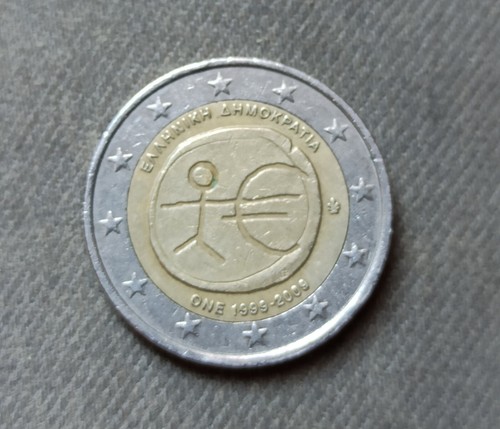 Euro rara decennale ingresso - euro,