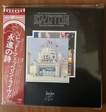 LED ZEPPELIN- --THE SONG