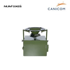 Pasturatore Automatico | Raggio 15 Metri | Batteria 6V 4Ah Ricaricabile