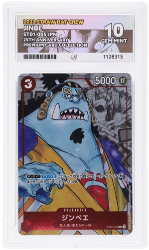 Ace perfect jinbe st01 005 - ace,