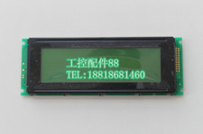 Schermo LCD Display per Korg