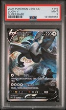 PSA 9 Gem Mt Lugia V Pokemon
