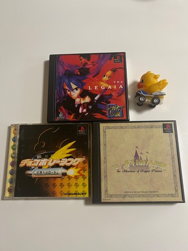 Lotto giochi ps1 rpg e - 3,