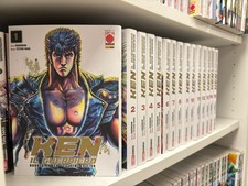 KEN IL GUERRIERO - HOKUTO NO KEN EXTREME EDITION - Sequenza Completa 1/16 -NUOVI